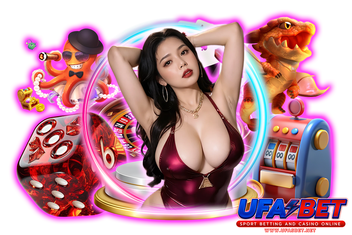 ufasbet ทางเข้า